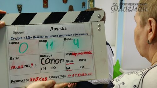 MVI_2037